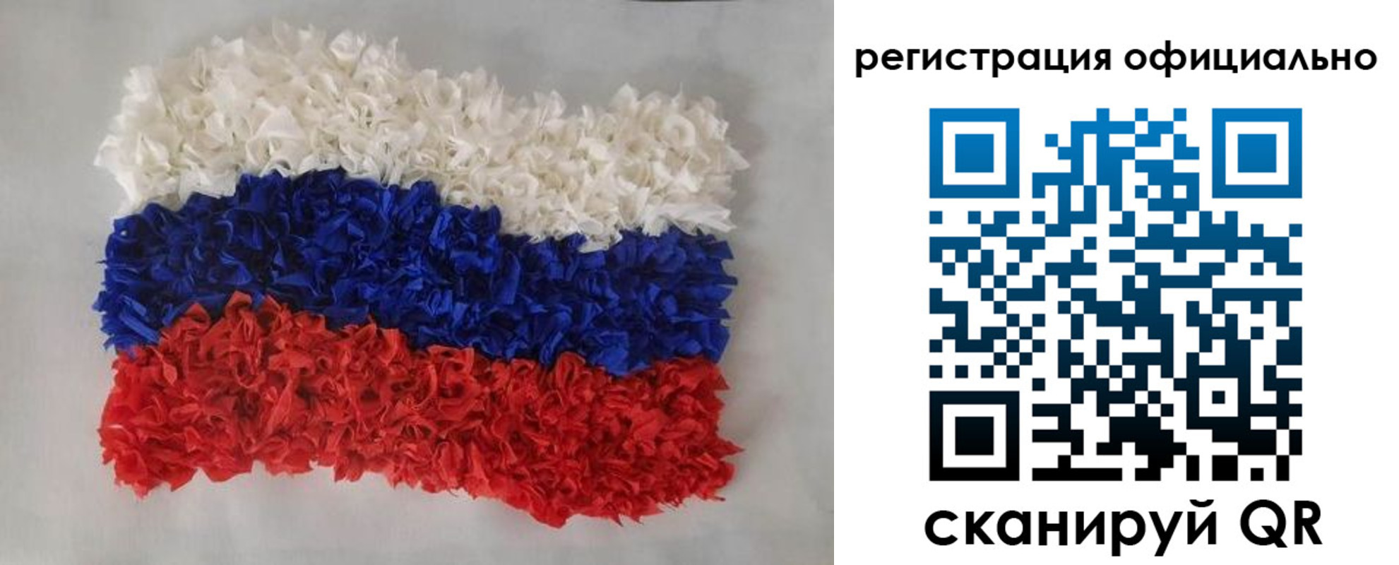 временная регистрация надежно в Верхней Пышме